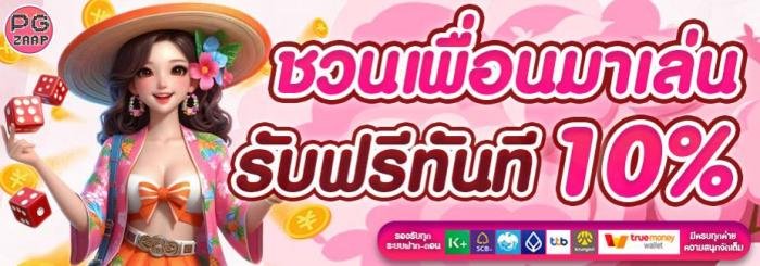 เกี่ยวกับ1